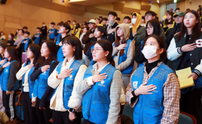 겨울방학 대규모 봉사대 파견…'10개국 198명'