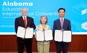 웨스트앨라배마大, 교육 NGO 등과 다자간 MOU(2023.7.26)