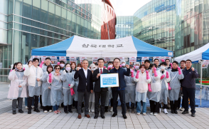 사랑의 김장나눔 행사(2023.11.8)