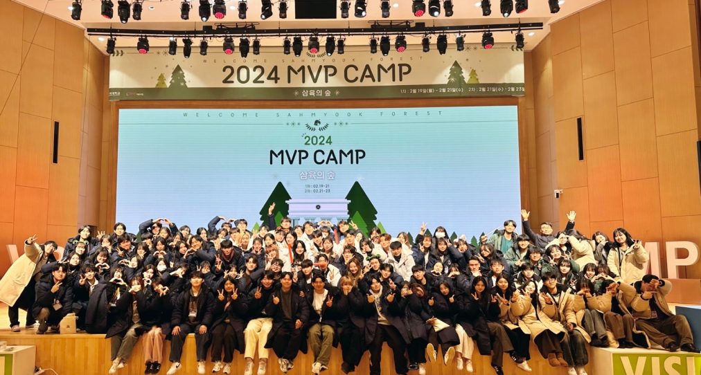 MVP 운영진