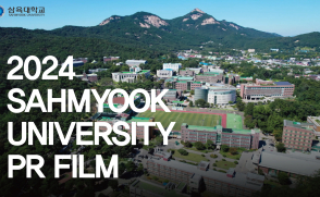 Sahmyook University PR Film (2024)