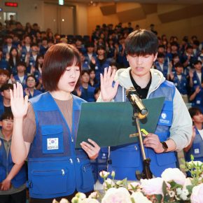 [사진2] 학생 대표 선서