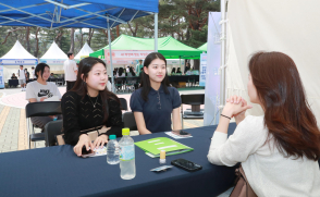 직무박람회 '2024 잡 페스티벌' 개최