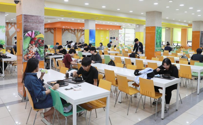 천원의 아침밥