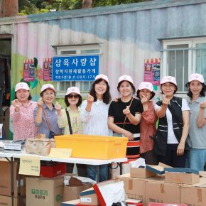 2024년 5월 29일(수) - 사랑샵 바자회 (16)