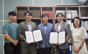 상담심리학과-창동인터넷중독예방상담센터 '맞손'