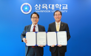 삼육식품과 업무협약식(2024.5.1)