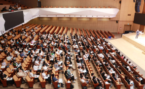 [수시특집③] 삼육대 논술 6대 전략… '실경쟁률'부터 '전과제도'까지
