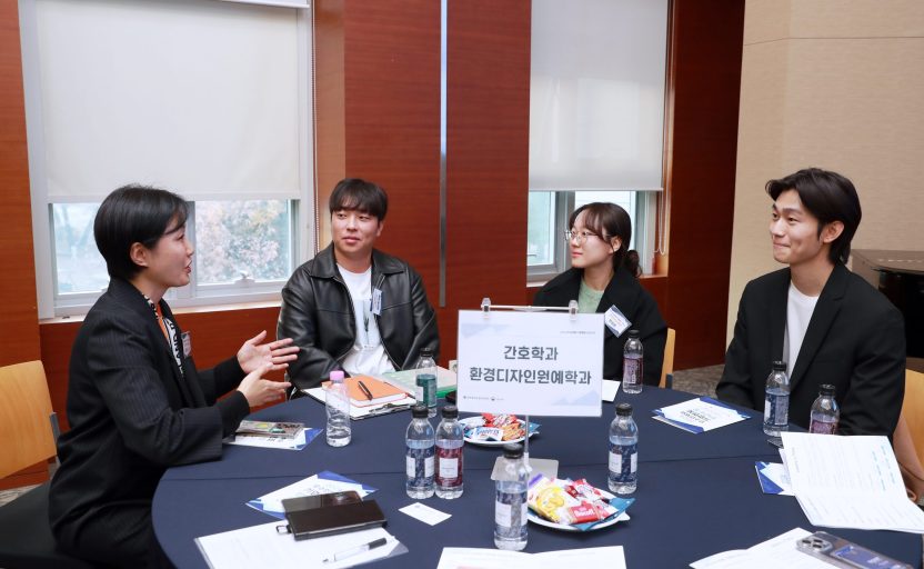 [사진] 삼육대 우수인재와 기업멘토 만남의 장 (2)
