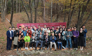개교 118주년 맞아 ‘적목리 신앙공동체’ 기념행사(2024.11.1)