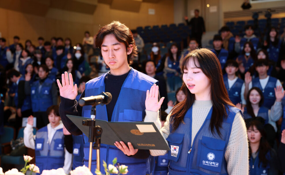 [사진2] 학생 대표 선서