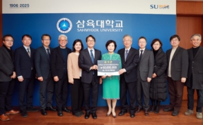 김기곤 전 총장, 외국인 유학생 장학금 5천만원 기부(2025.01.10)