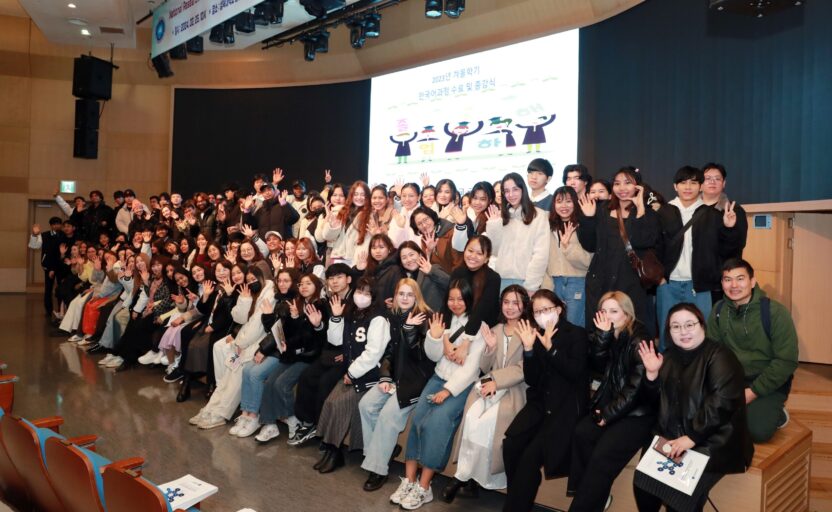 [사진2] 지난해 2월 교내 요한관 홍명기홀에서 열린 '삼육대 한국어학당 2023 겨울학기 수료식'