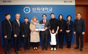 박영숙 집사, 발전기금 1억원 기부(2025.01.17)