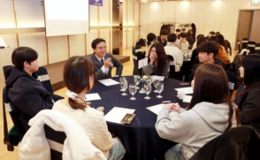 자유전공학부 '수프림 멘토' 힘찬 출발
