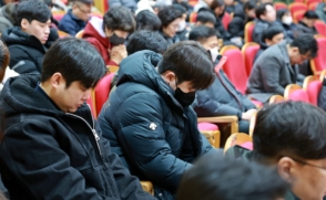 새 학기 앞두고 '교수·직원 영성축제'