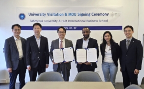 UAE 5개 대학과 국제교류 MOU… 아랍권 첫 진출(2025.02.05)