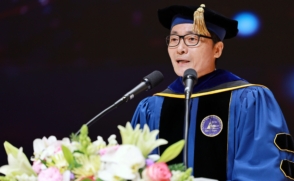 2024학년도 전기 학위수여식 개최(2025.02.13)