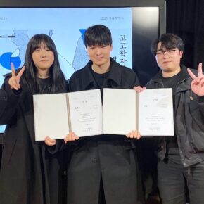 [이미지7] 왼쪽부터 삼육대 건축학과 김세연, 이건희, 정현선 학생