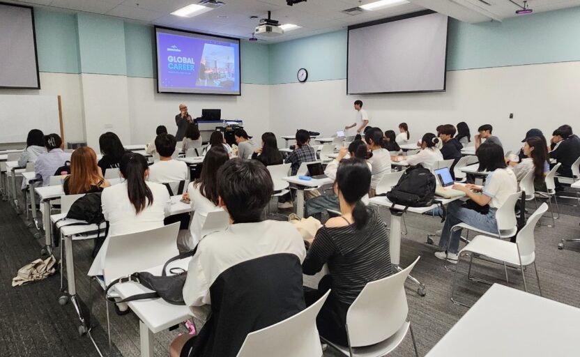 [사진3] 삼육대 해외취업 프로그램