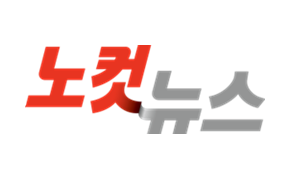 [노컷뉴스] 서경현 교수, 코로나 이후 '마스크 착용 심리' 분석