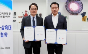 삼육대×남원시 상생 실험… '그린빈 카페' 프로젝트 출발