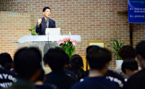 ‘정치신학 접근’ 신학연구소 학술대회 성료