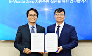 버려진 전자제품이 희망으로… 'ESG 실천' 리사이클링 캠페인 참여