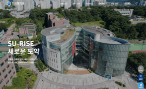 홈페이지 새 단장… '브랜드 중심 플랫폼'으로 탈바꿈