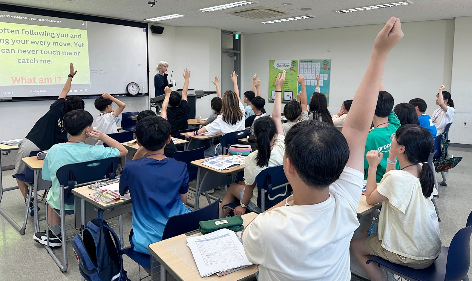 여름방학 맞아 '노원 어린이 영어캠프' 성료