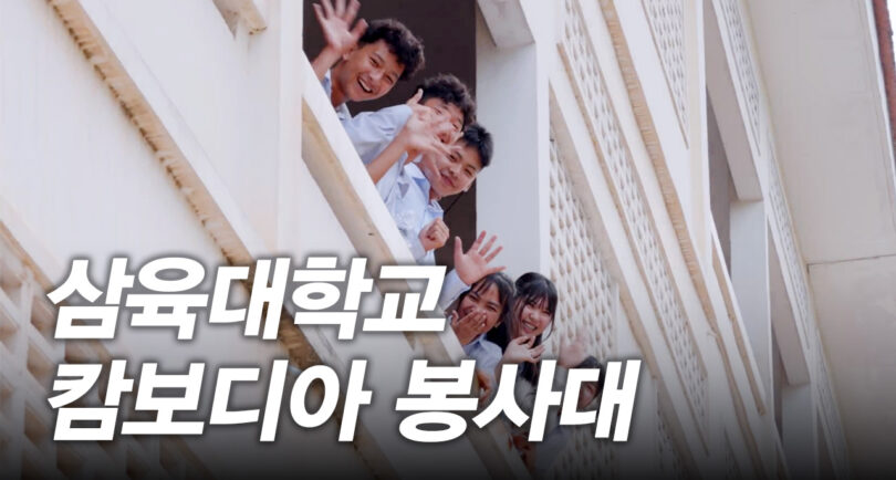 kakaotalk_20250811_114209943