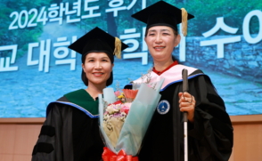 ‘시각장애인’ 윤선미 원우, 두 번째 박사·여섯 번째 학위 취득