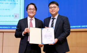 입학처 김원구 과장, 교육부장관 표창… 대입 업무 유공