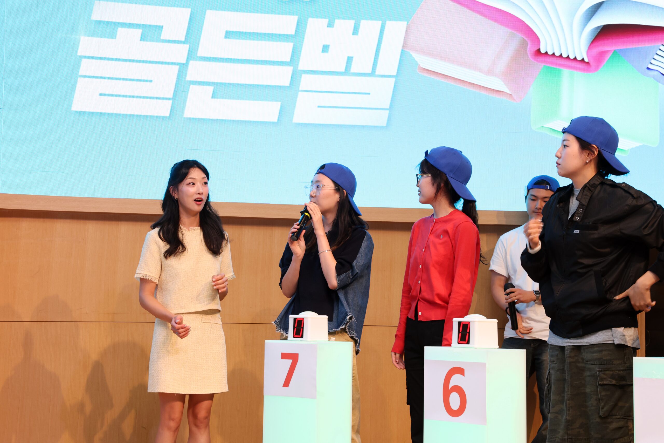 독서골든벨 첫 개최… 155명 열띤 경합