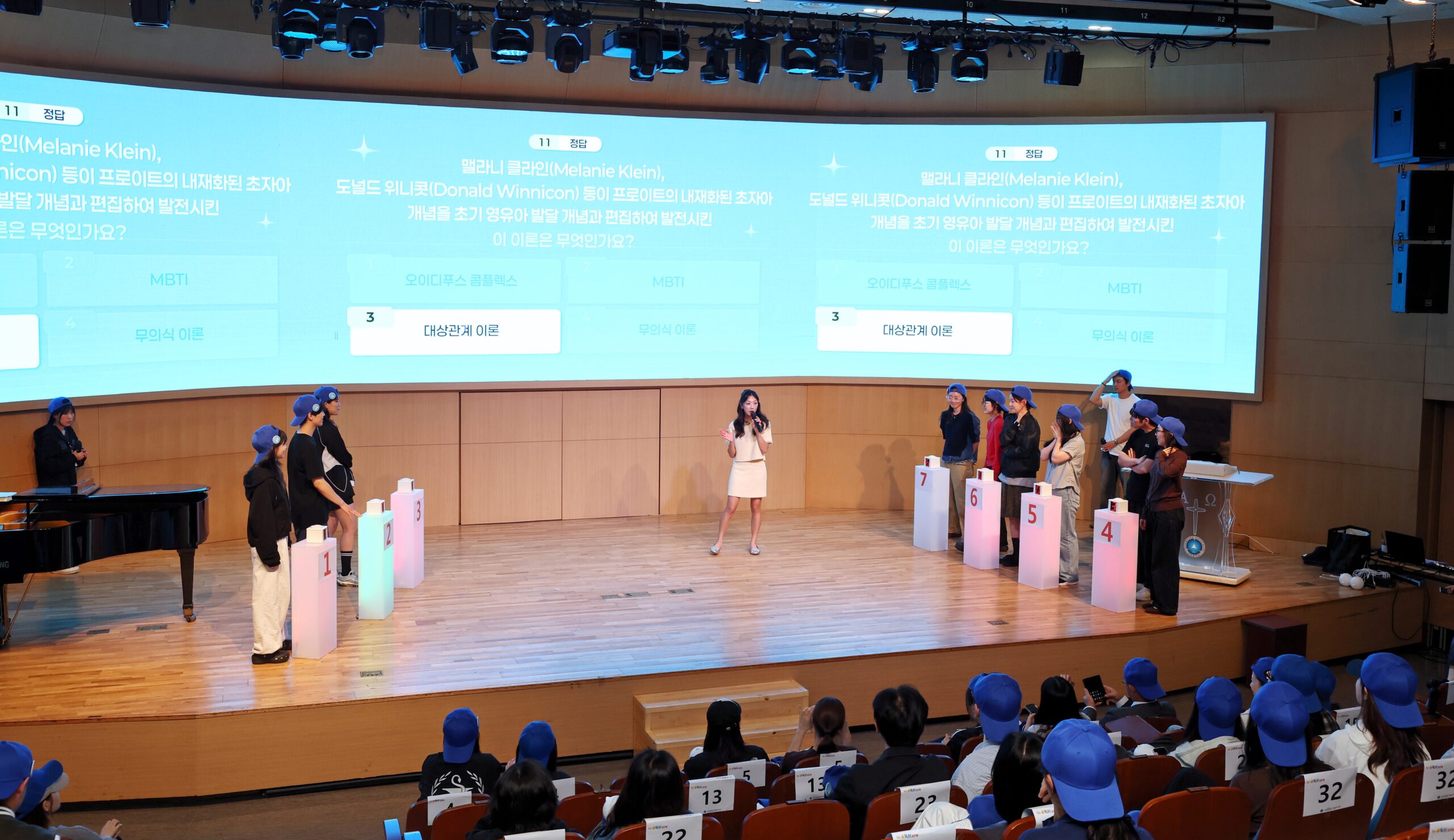 독서골든벨 첫 개최… 155명 열띤 경합