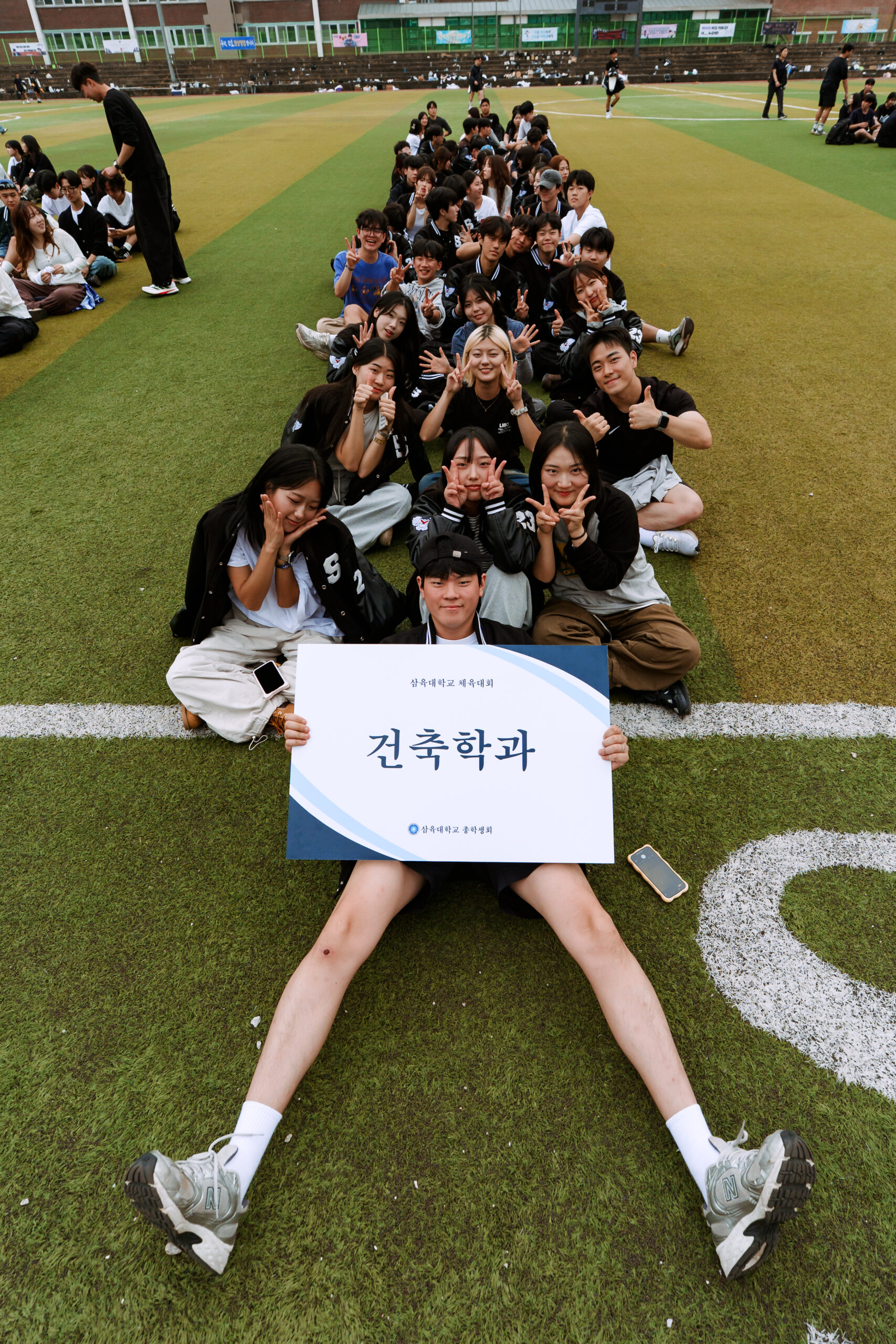 [특집 화보] 체육대회 2025… 하나된 열정, 청춘의 함성으로
