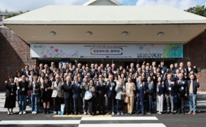 ‘응답하라 85·86학번’… 그랜드 홈커밍데이 개최