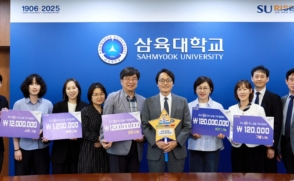 ‘개교 120주년 감동 기부 릴레이 캠페인’(2025.10.01)
