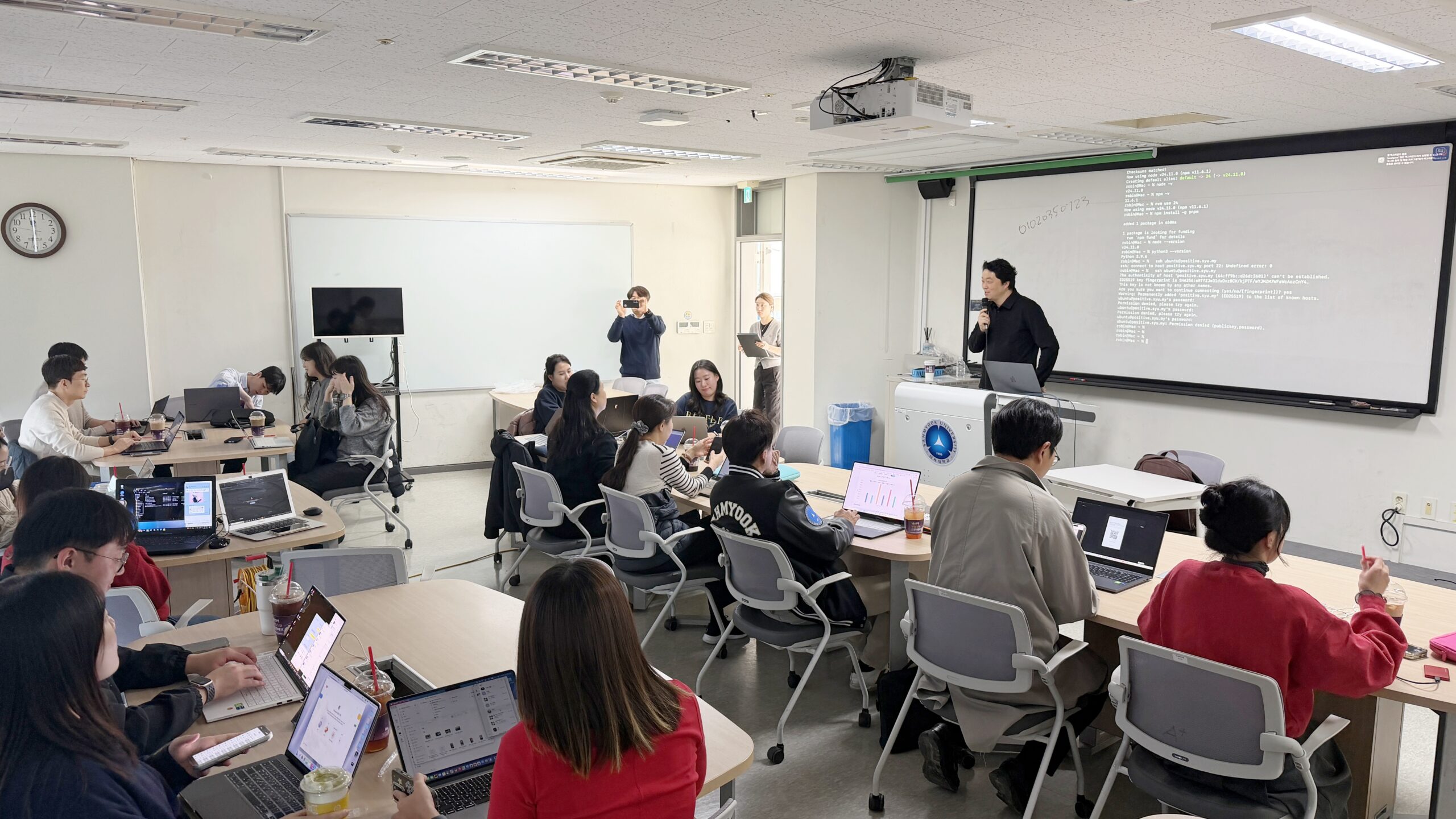 AI 기반 '바이브코딩' 실습 교육… 교직원 실무 역량 강화