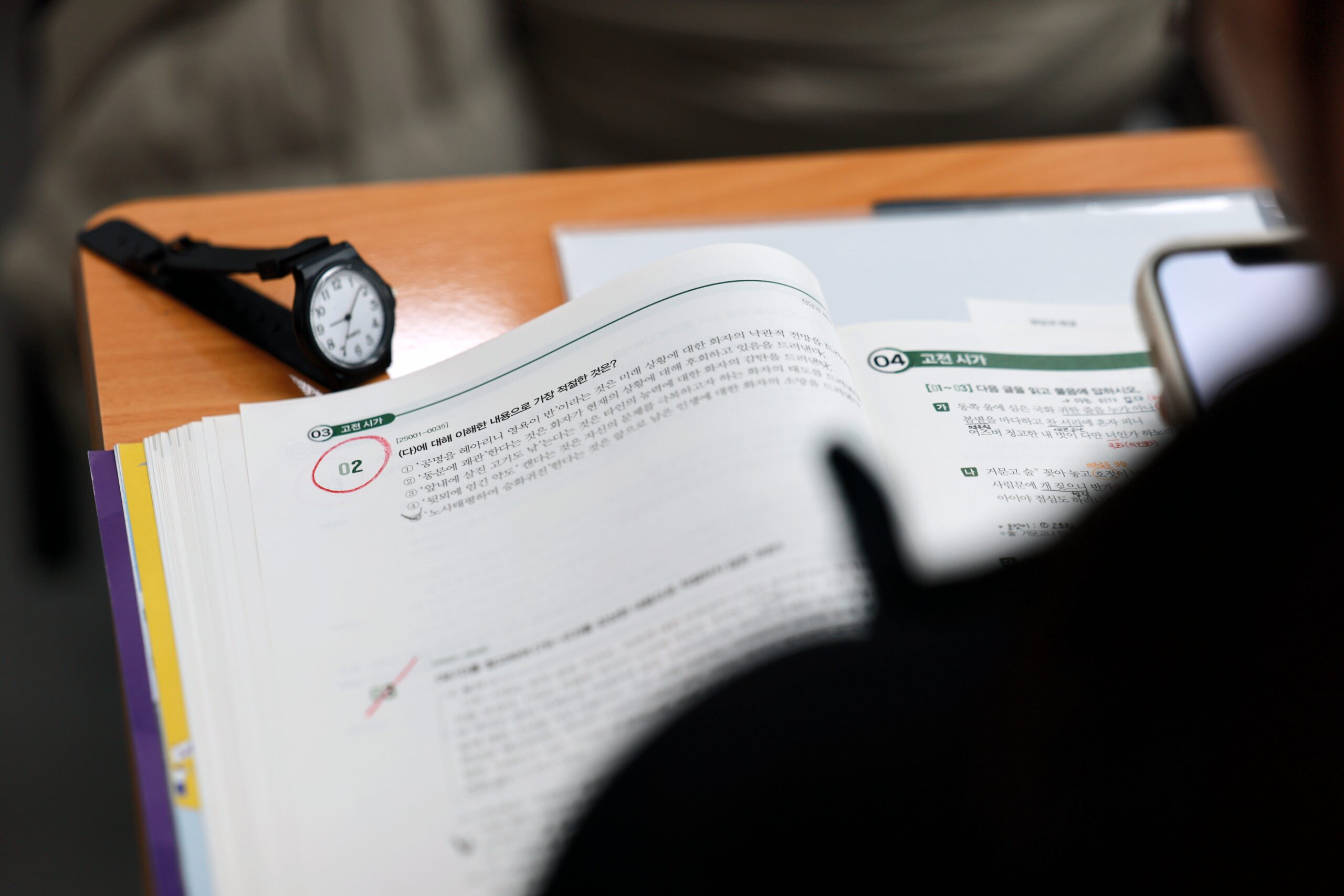 경쟁률 '51.70대 1'… 수시모집 논술고사 현장