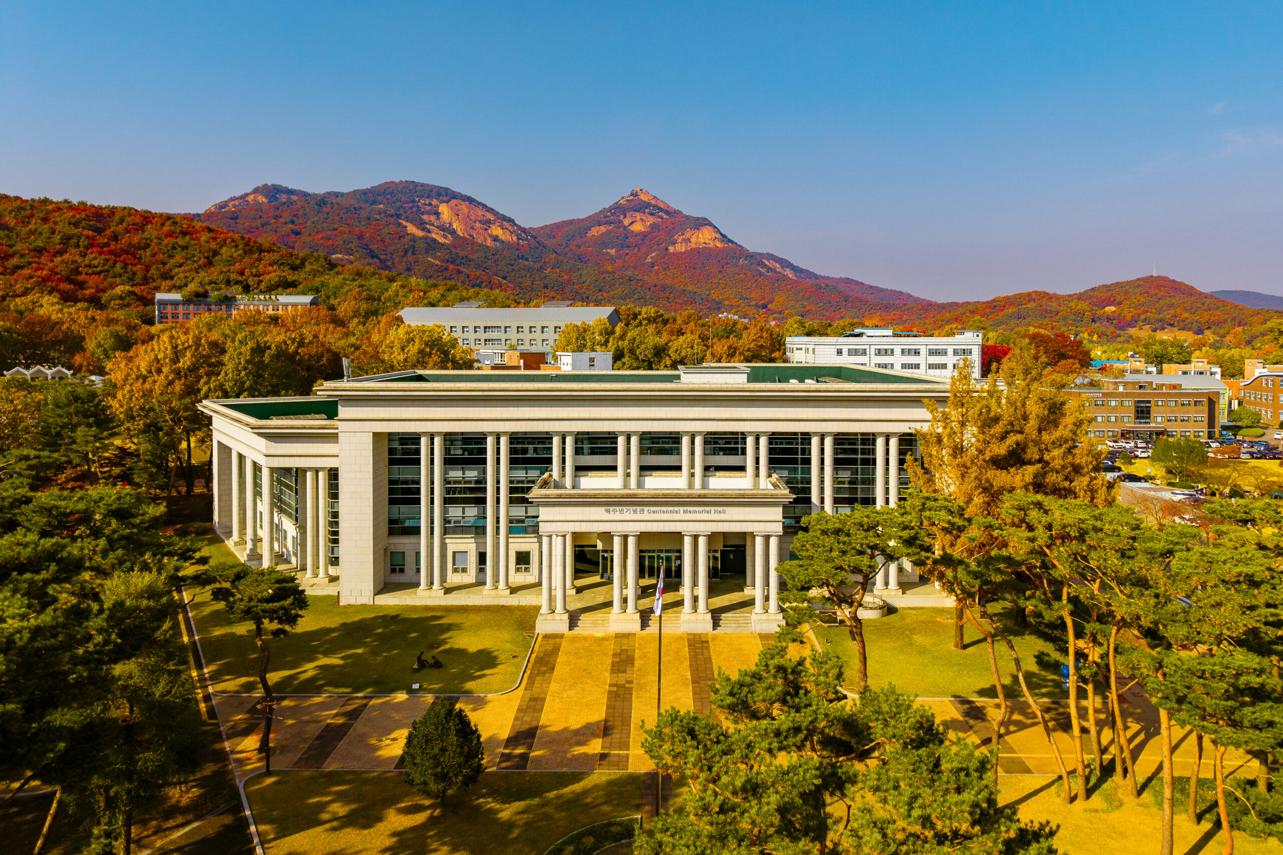 삼육동 가을 절정… 울긋불긋 물든 캠퍼스