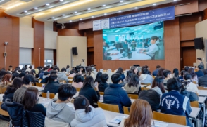 SW·건강과학 융합성과 한자리에