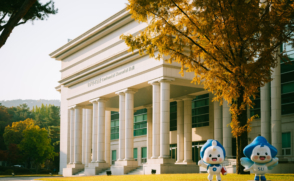 삼육동 가을 절정… 울긋불긋 물든 캠퍼스