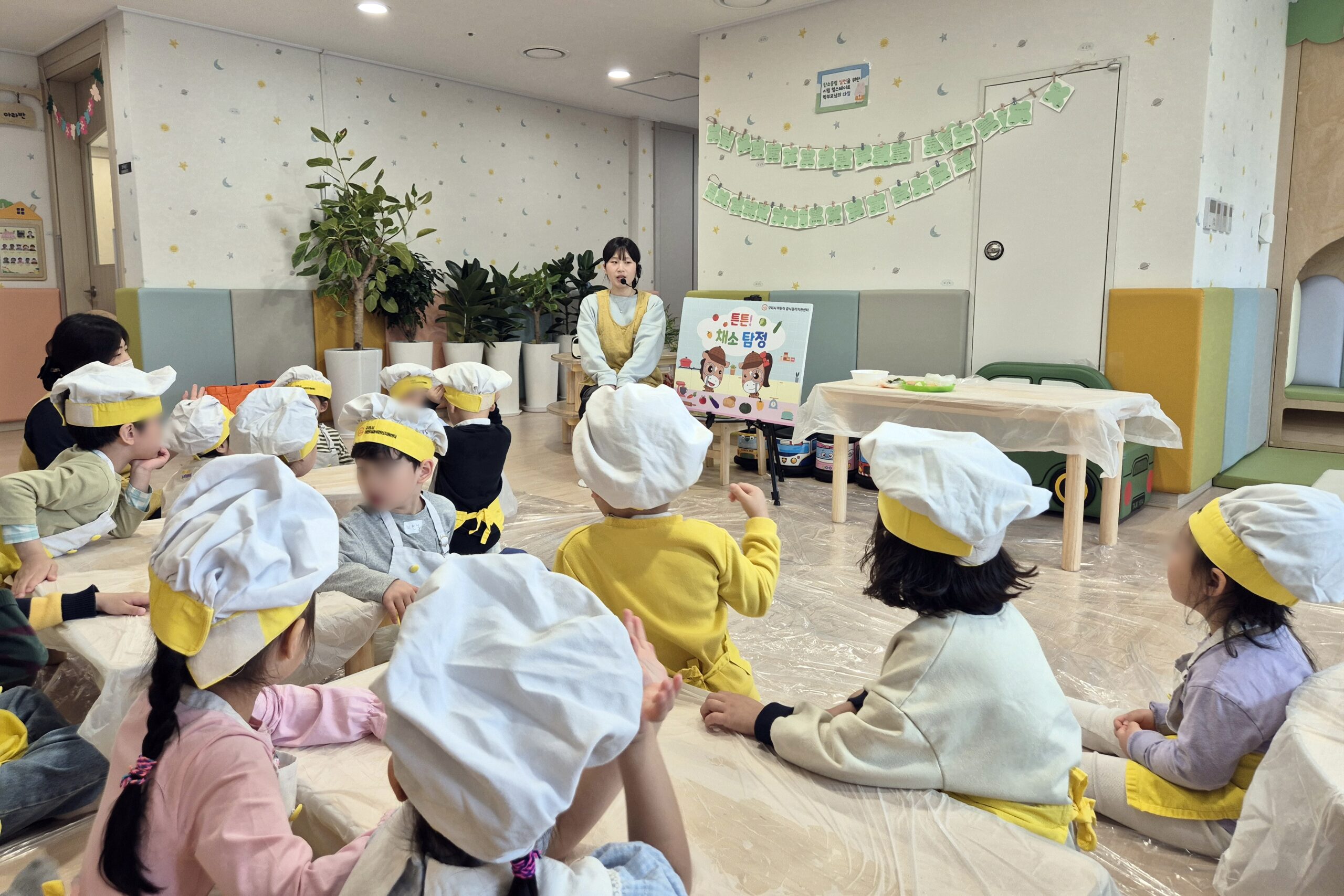 구리시 급식 안전 책임진다… 급식관리지원센터 재수탁