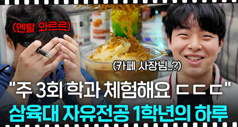 kakaotalk_20251208_174715169_03