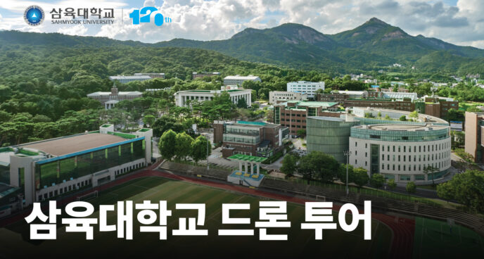 %ea%b4%91%ea%b3%a0%ec%98%81%ec%83%81-%ec%8d%b8%eb%84%a4%ec%9d%bc4