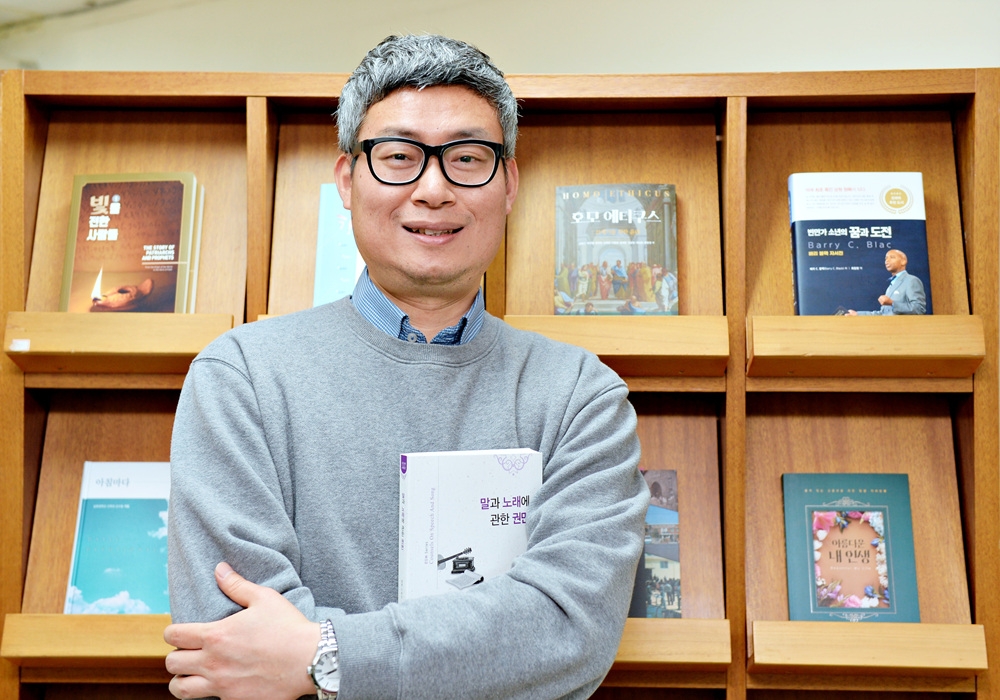 제58회 선지자학교… 전국 재림 청소년 한자리에