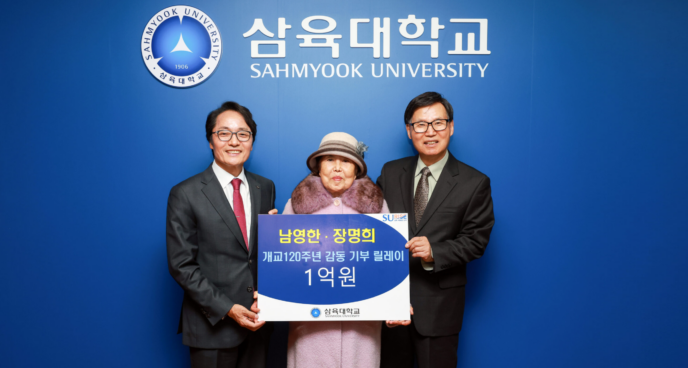 %ec%82%ac%ec%a7%84-%ec%98%a4%eb%a5%b8%ec%aa%bd%eb%b6%80%ed%84%b0-%eb%82%a8%ec%98%81%ed%95%9c-%eb%8f%99%eb%ac%b8-%ec%9e%a5%eb%aa%85%ed%9d%ac-%ec%82%ac%eb%aa%a8-%ec%a0%9c%ed%95%b4%ec%a2%85-%ec%b4%9d-2