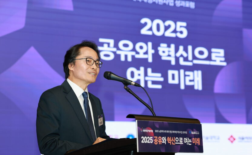 [사진2] 삼육대 제해종 총장 환영사