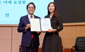 조재성·김두희 과장, 교육부장관 표창 받아